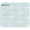 モコモコロングアシストグリップカバーWステッチ JET INOUE(ジェットイノウエ)