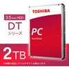 DT02ABA200 ����(TOSHIBA) 3.5�C���` �f�X�N�g�b�vPC�����^HDD DT02�V���[�Y ���� 65312575