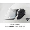 HK-171 FL システムヘルメット コミネ