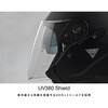 HK-172 FL コンポジット FRP ジェットヘルメット コミネ