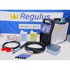 RSC-01G ステンレス焼け取り機 レグルス 65314938