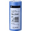 2541H-21 シーリングマスキングテープ(ガラス用) No．2541(PK単位) ニチバン 65316871