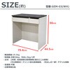 GEM-03 _XgBOX[ AIS (GCEACEGX) 65317290