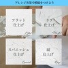 sikku-gai-15color-20kg OǗp莽v~A 20kg PROST's 65318788