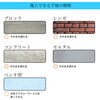 sikku-gai-15color-20kg OǗp莽v~A 20kg PROST's 65318788