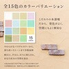 sikku-gai-15color-4kg 外壁用練り漆喰プレミアム 4kg PROST's 65318630
