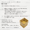 sikku-gai-15color-4kg 外壁用練り漆喰プレミアム 4kg PROST's 65318630