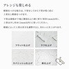 sikku-gai-15color-4kg 外壁用練り漆喰プレミアム 4kg PROST's 65318630