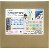 OǗp莽v~A 20kg