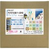 sikku-gai-15color-20kg OǗp莽v~A 20kg PROST's 65318779