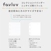 5230P-10 |PbgtB LOW 65319375