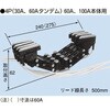 65320275