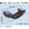 65320309