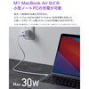 CIO-G30W2C-WH-M NovaPort DUO 30W GaN[d ACA_v^[ RZg ^ USB type-c 2|[g CIO 65323635