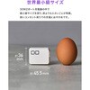 CIO-G30W2C-WH-M NovaPort DUO 30W GaN[d ACA_v^[ RZg ^ USB type-c 2|[g CIO 65323635