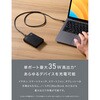 CIO-MB35W2C1A-10000-S-BK-M oCobe[ PD Type-C 30W ^ y 10000mAh 3|[g CIO 65323669