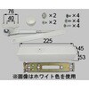 F玄関用ドアクローザ バックチェック機構付0002 トステム(LIXIL)