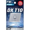 SLT10DX060-1 LEONID LED DX T10 6000K SPHERELIGHT(XtBACg) 65334336