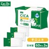 E01318 CICA 99%ӂ LEC(bN) 65334476