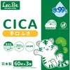 E01318 CICA 99%ӂ LEC(bN) 65334476