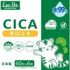 E01323 CICA 99%ӂ LEC(bN) 65334485