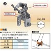 クランプ付Hチャック 国元商会