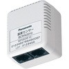 BCRN2010 温度センサ Panasonic(パナソニック) 65362466