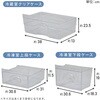YFR-D111(W) 冷蔵庫 2ドア冷凍冷蔵庫 106L 右開き YAMAZEN(山善) 65373404