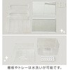 YFR-D111(W) 冷蔵庫 2ドア冷凍冷蔵庫 106L 右開き YAMAZEN(山善) 65373404