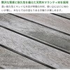 65374016