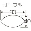 65381725,65381734