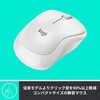 M221OW ロジクール 静音マウス M221 ロジクール 65385356