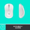 M221OW ロジクール 静音マウス M221 ロジクール 65385356