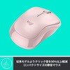 M221RO ロジクール 静音マウス M221 ロジクール 65385365