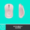 M221RO ロジクール 静音マウス M221 ロジクール 65385365