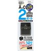 AC-017 USB�|�[�g�tAC�[�d�� AC-2USB-A+C-12W �J�V���� 65385925