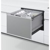 食器洗い乾燥機 60CMワイド大容量 Panasonic(パナソニック)