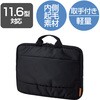 BM-IBH11RBK パソコンケース 11.6/13.3/15.6インチ PCバッグ バッグインバッグ 取っ手 軽量 前面ポケット 小物収納 エレコム 65388034