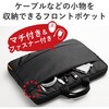 BM-IBH11RBK パソコンケース 11.6/13.3/15.6インチ PCバッグ バッグインバッグ 取っ手 軽量 前面ポケット 小物収納 エレコム 65388034