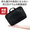 BM-IBH11RBK パソコンケース 11.6/13.3/15.6インチ PCバッグ バッグインバッグ 取っ手 軽量 前面ポケット 小物収納 エレコム 65388034