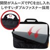 BM-IBH11RBK パソコンケース 11.6/13.3/15.6インチ PCバッグ バッグインバッグ 取っ手 軽量 前面ポケット 小物収納 エレコム 65388034