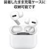AVA-AP2CCR AirPods Pro�p �C���z���J�o�[ �V���R�� 3�Z�b�g �N���A �G���R�� 65388348