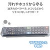 AVD-RCCABL RJo[ erp ėp R LTCY VR 􂢉\ NA GR 65388357
