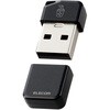 MF-USB3032GBK USB������ USB3.2(Gen1) ���^ �����f�[�^�]�� �L���b�v �X�g���b�v�z�[���t �f�[�^�����h�~�\�t�g �G���R�� 65388384