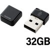 MF-USB3032GBK USB������ USB3.2(Gen1) ���^ �����f�[�^�]�� �L���b�v �X�g���b�v�z�[���t �f�[�^�����h�~�\�t�g �G���R�� 65388384