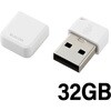 MF-USB3032GWH USB������ USB3.2(Gen1) ���^ �����f�[�^�]�� �L���b�v �X�g���b�v�z�[���t �f�[�^�����h�~�\�t�g �G���R�� 65388393