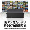 65388786