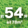 65395409,65395418,65395436,65395445,65395454,65395463,65395479,65395488,65395497