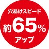 65395646,65395655,65395664,65395673