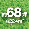 65396066,65396075,65396084,65396093,65396109,65396118